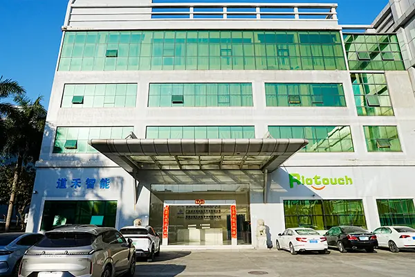 Factory Building
