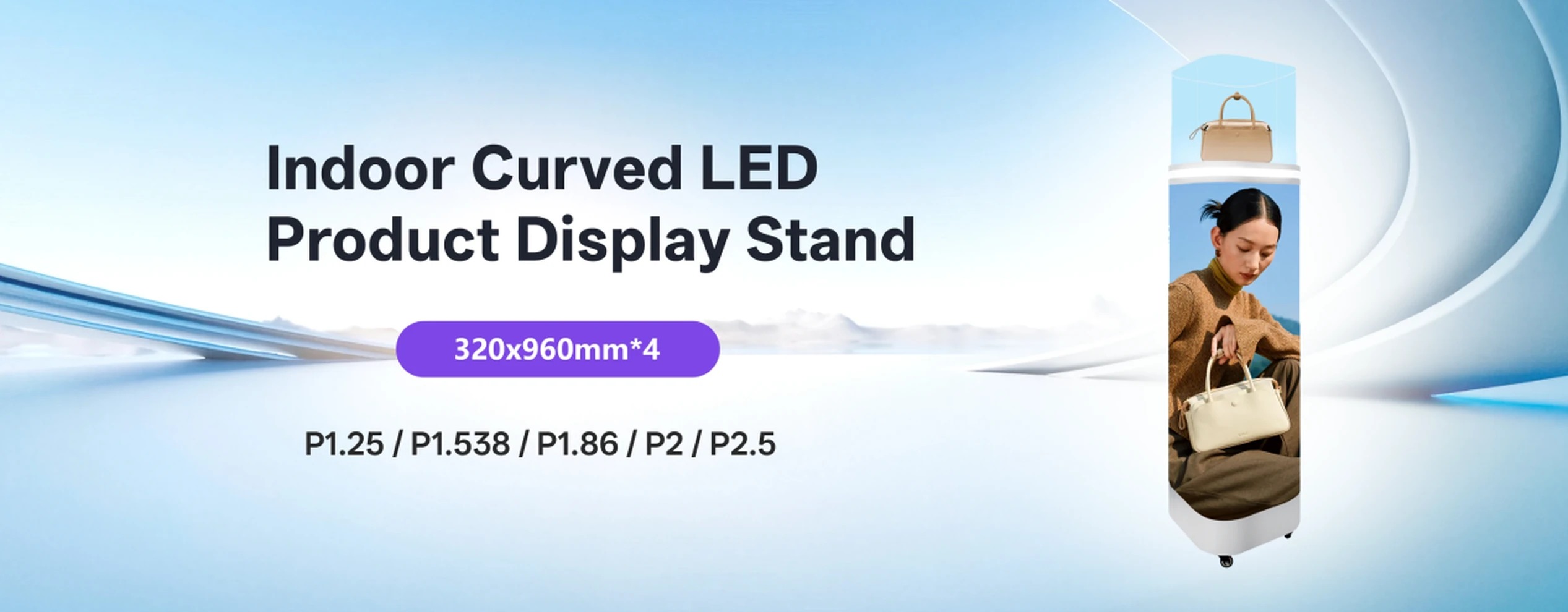Riotouch Indoor Curved LED Display Stand with Naked-Eye 3D Technology