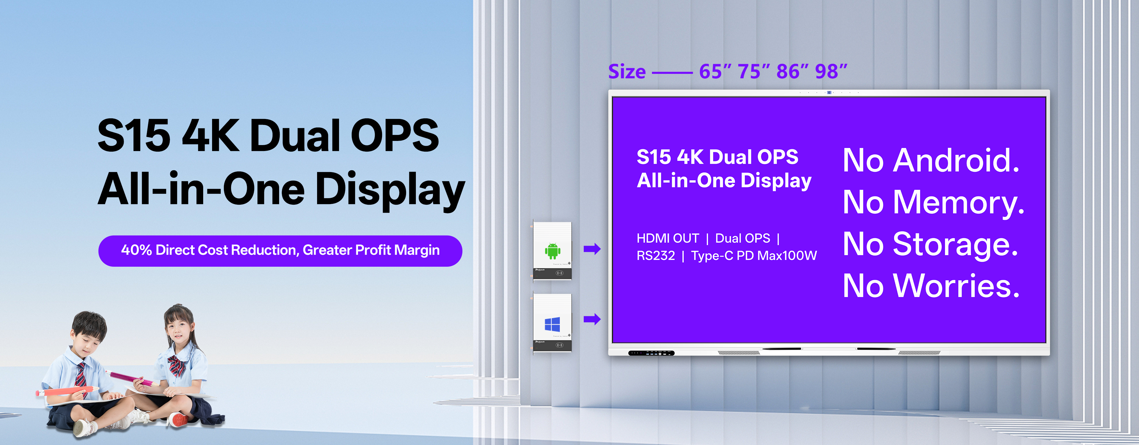 S15 4K Dual OPS All-in-One interactive flat panel front view with dual OPS slots and Type-C ports