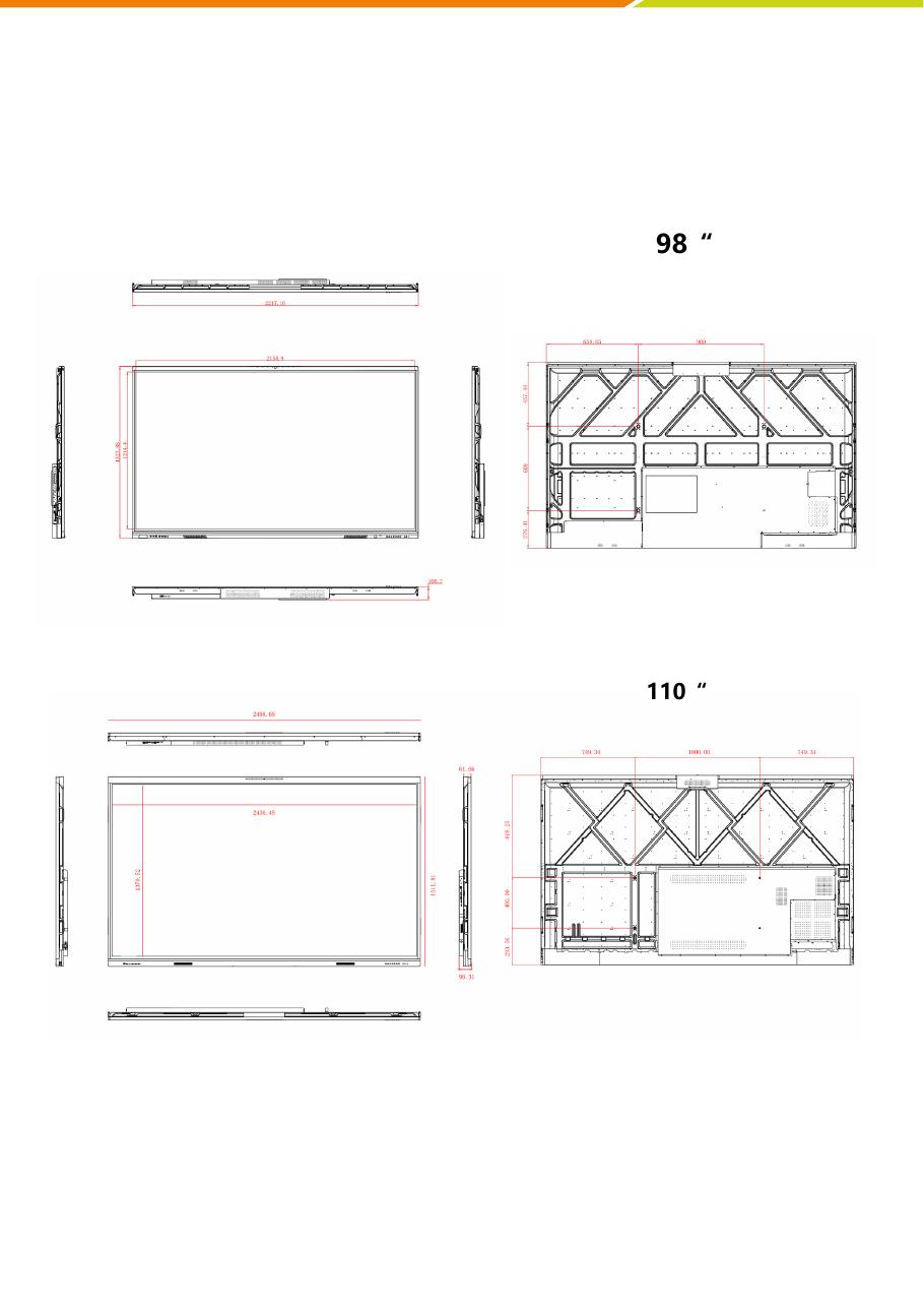 RK3576 Datasheet page 6