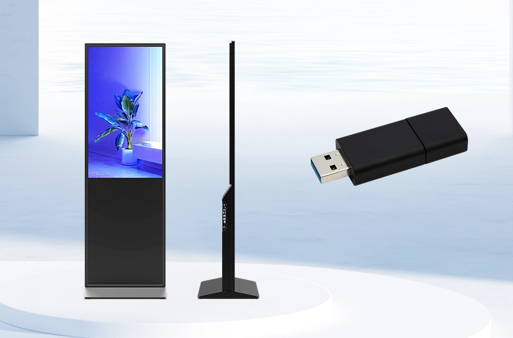 Plug-and-Play Digital Signage