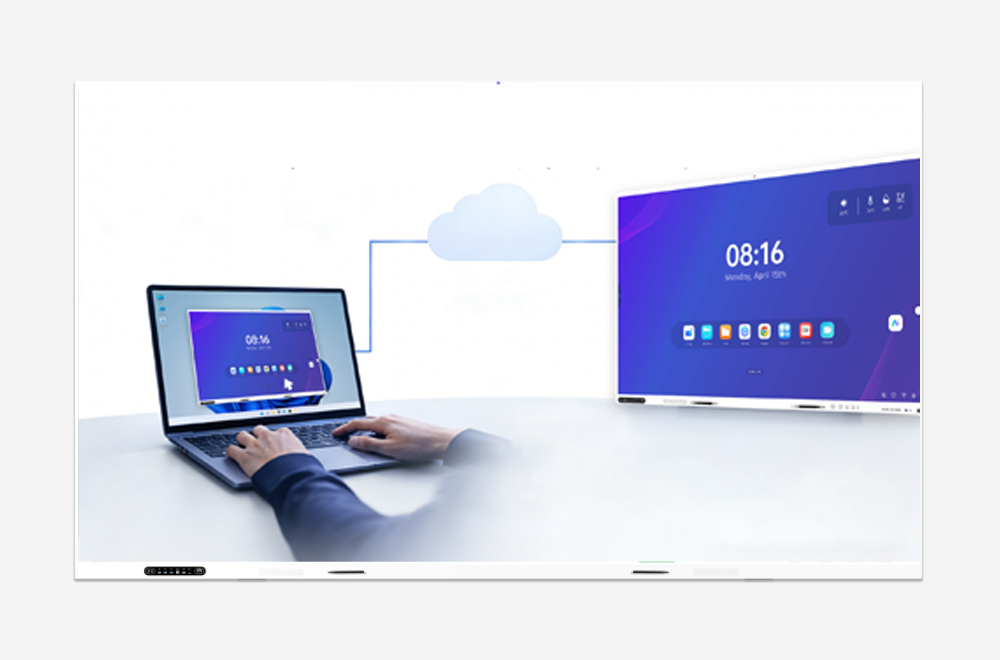 conference room screen