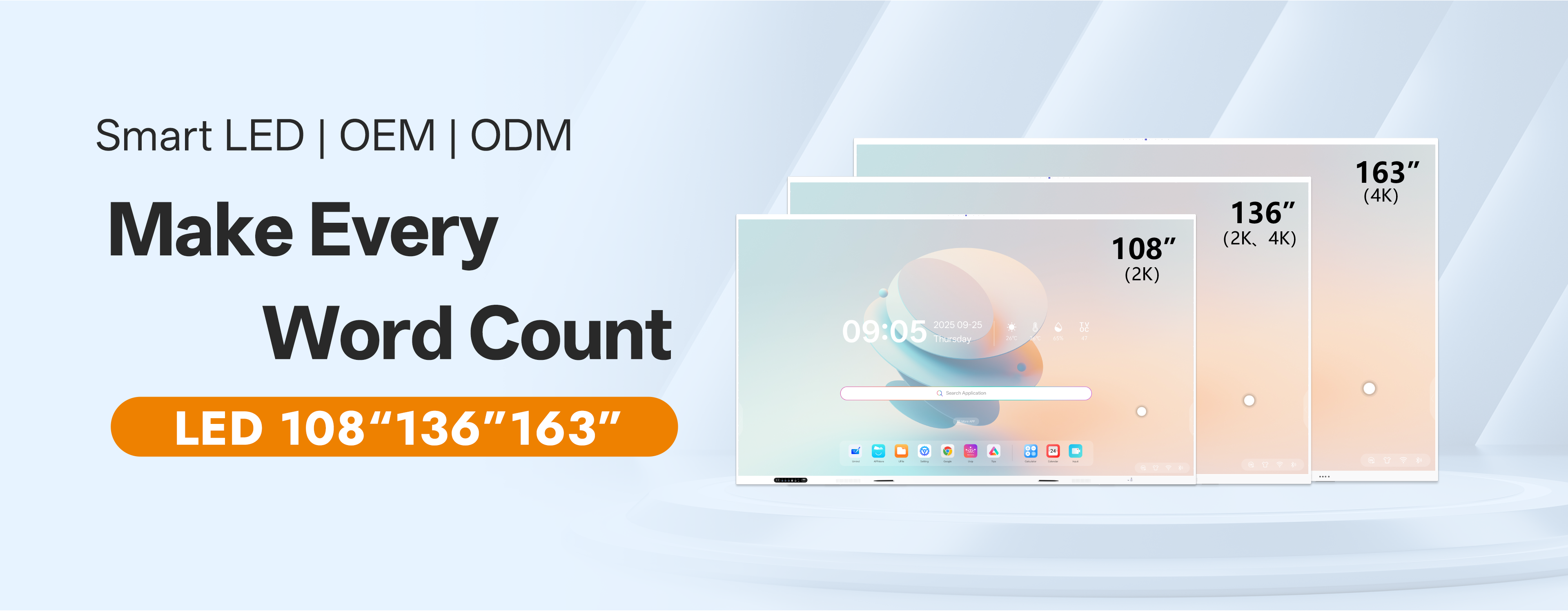 LED Conference screen