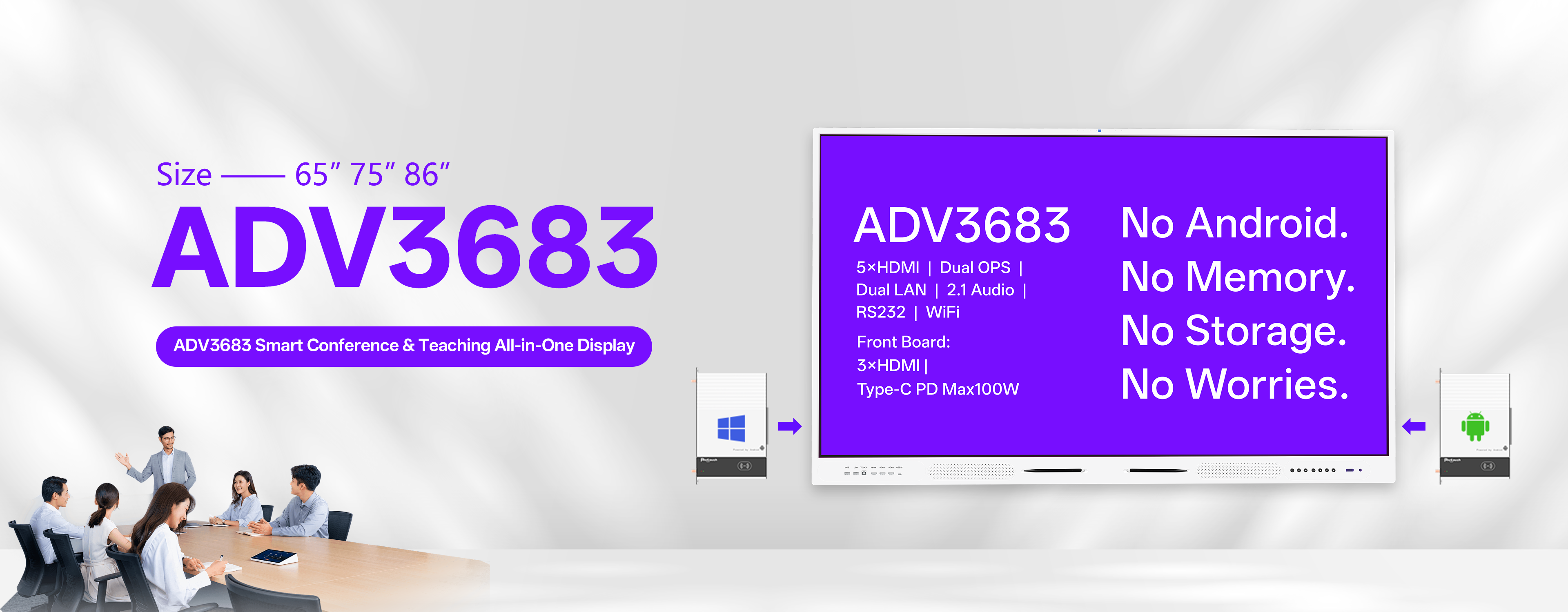 Smart board Conference teaching 3583