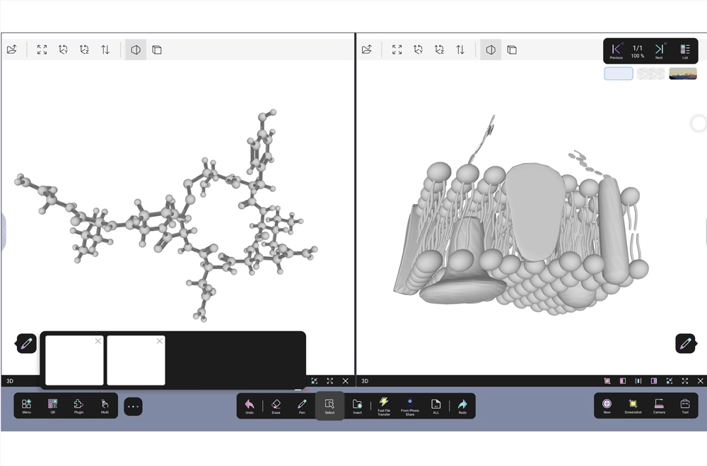 Riotouch-Cloud Solution-3D Resource Riotouch Cloud Solution 3D Resource