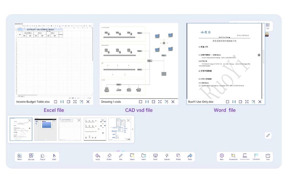 Riotouch Smart Board Software UMind File Preview