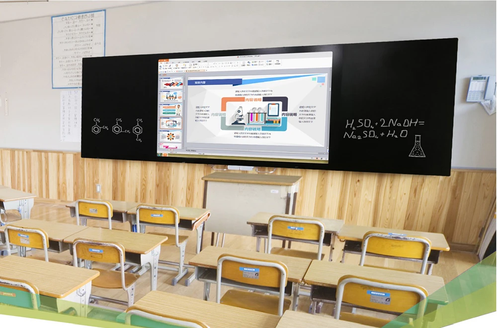 Riotouch Interactive Whiteboard Annotation Tool UMark The Benefit of The UMark