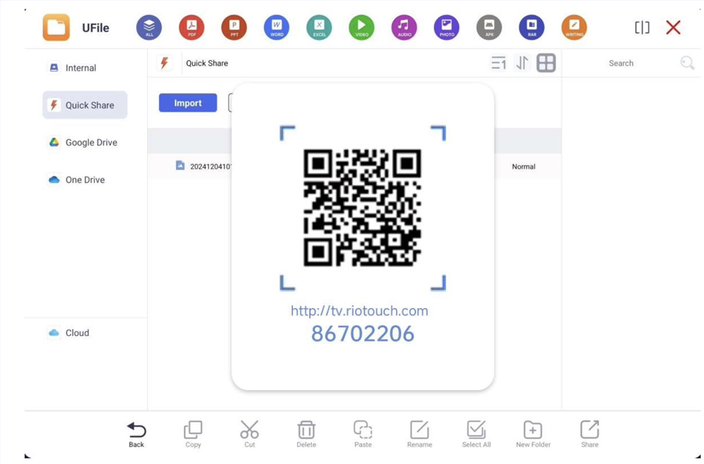 Riotouch-Interactive Whiteboard File Manager-UFile-Quick QR Code Sharing Function Riotouch Interactive Whiteboard File Manager UFile Quick QR Code Sharing Function