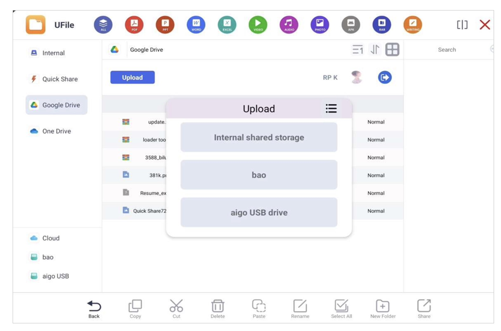 Riotouch-Interactive Whiteboard File Manager-UFile-Transfer Files Across Devices Function Riotouch Interactive Whiteboard File Manager UFile Transfer Files Across Devices Function
