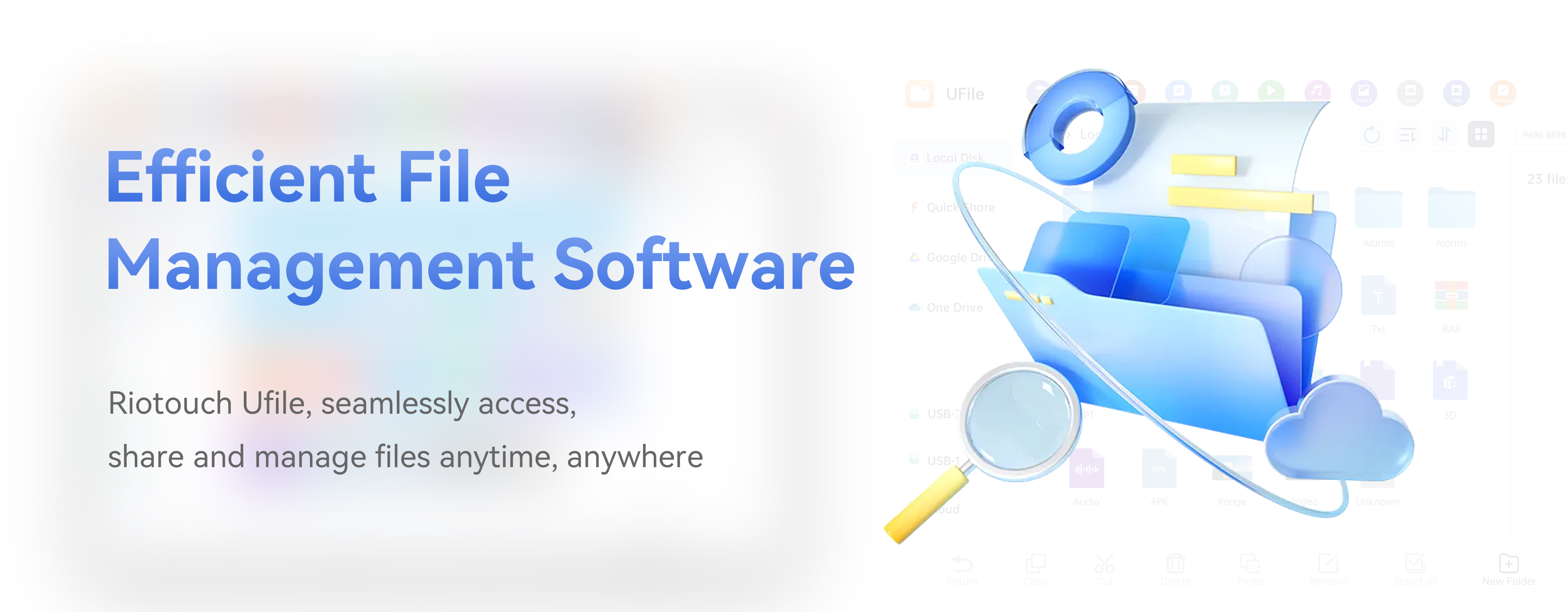 Riotouch Interactive Whiteboard File Manager UFile