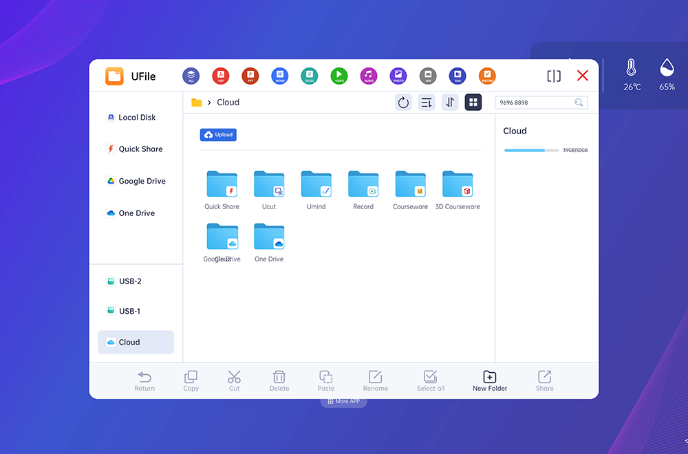 Riotouch-Interactive Whiteboard File Manager-UFile-Built-in 5G Cloud Storage Riotouch Interactive Whiteboard File Manager UFile Built-in 5G Cloud Storage