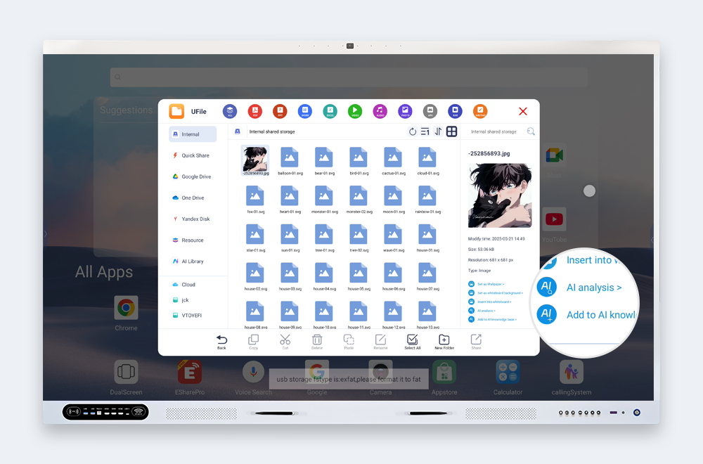 Riotouch-Interactive Whiteboard File Manager-UFile-Files AI Analysis Riotouch Interactive Whiteboard File Manager UFile Files AI Analysis