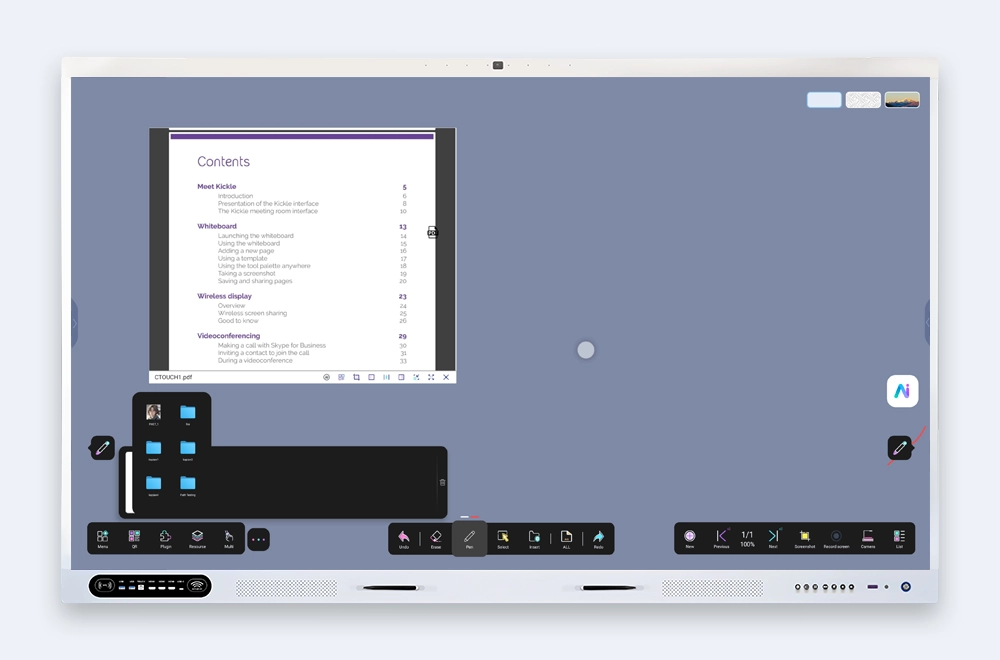 Riotouch-Cloud Solution-Resource Management-UMind One-click Call Resource Files Riotouch Cloud Solution Resource Management UMind One-click Call Resource Files