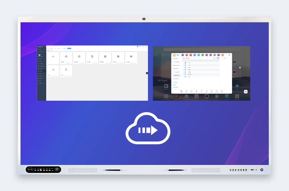 Riotouch-Interactive Whiteboard File Manager-UFile-Cloud Resource Library Riotouch Interactive Whiteboard File Manager UFile Cloud Resource Library
