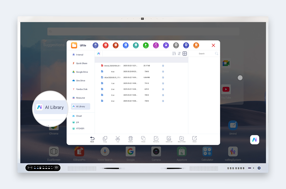 Riotouch-Interactive Whiteboard File Manager-UFile-AI Library Riotouch Interactive Whiteboard File Manager UFile AI Library
