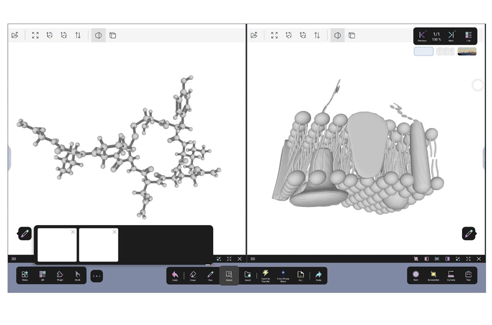 Riotouch Smart Board Software UMind 3D Resource Display